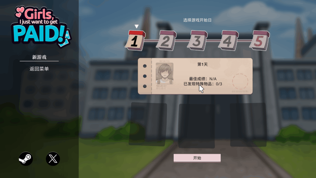 44e9762b-93db-4af7-9d79-2b02db8286ae