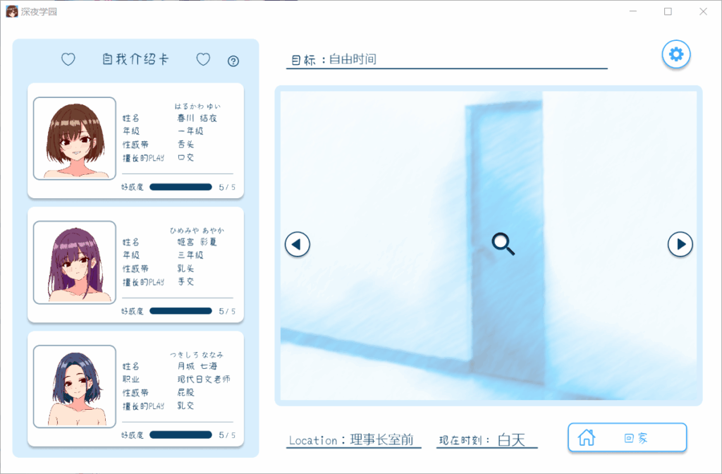 4c28abb9-0cb6-477c-b2ff-add8ef08bb56