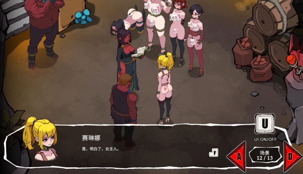 6
