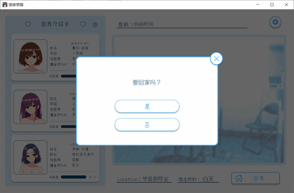 6567f2d3-f263-4738-b84b-6e06c8d1fd9f