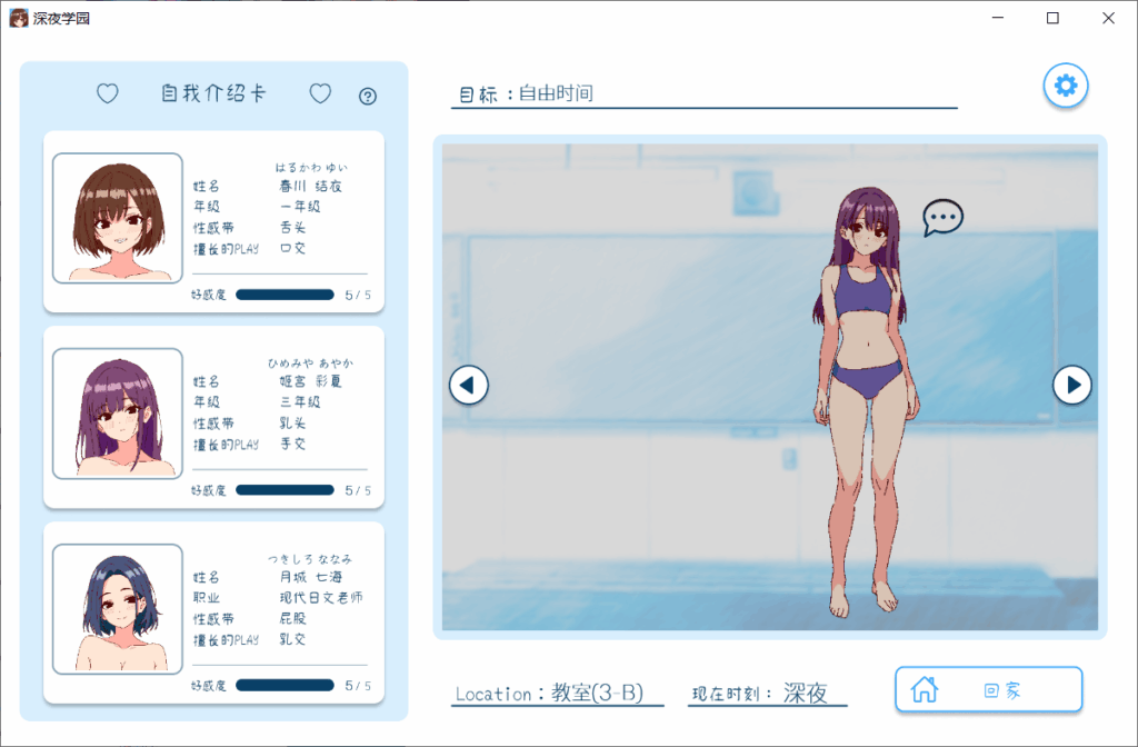 84f6072b-168e-4e6f-9a2b-0719c46d8139