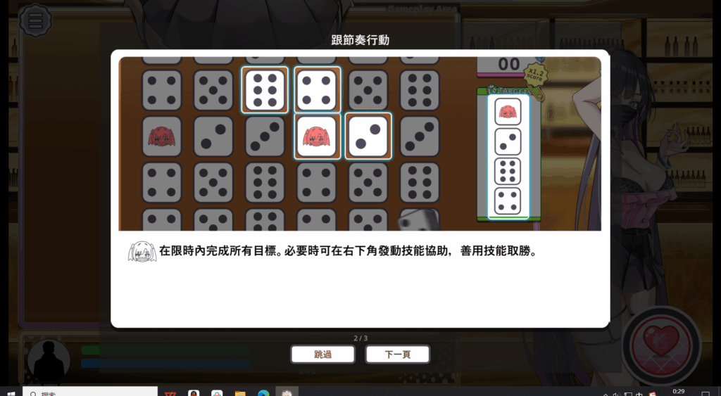 8c227e3e-d751-4841-b8fb-dca876613071
