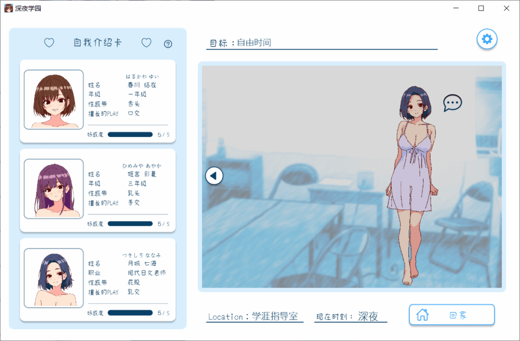 90b4372d-44cd-4fc9-aa36-8db55d0cedc6