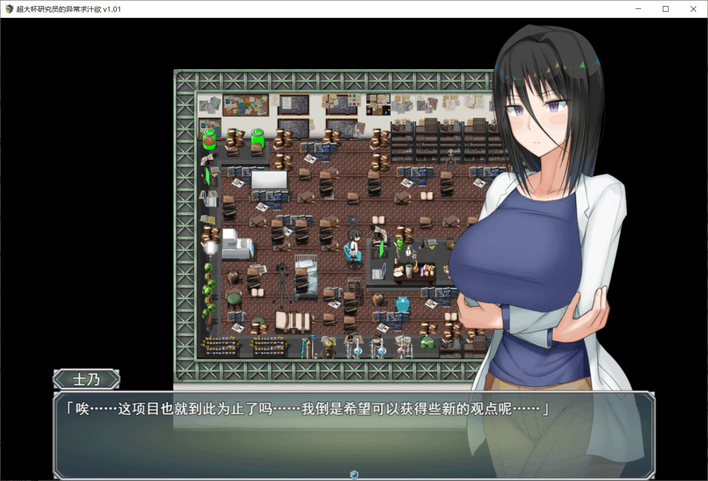 9935dbdd-25ad-4fcf-a73f-ce86c2c11e1d