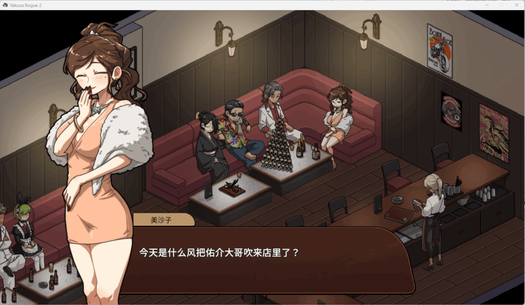 QQ20251130-000621