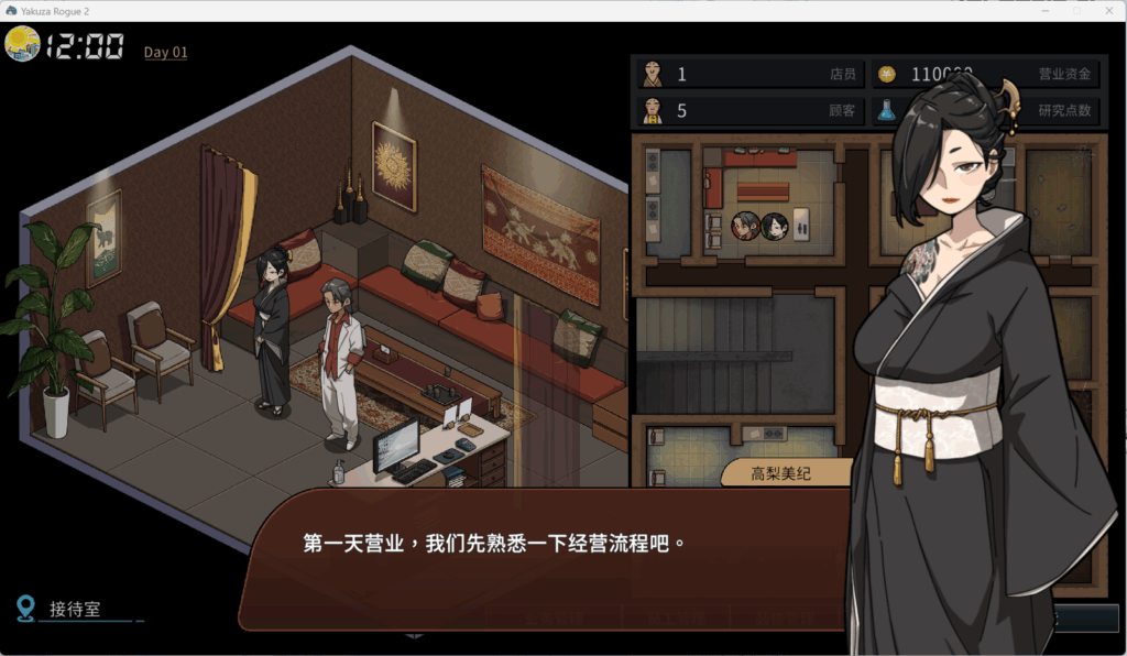 QQ20251130-000843