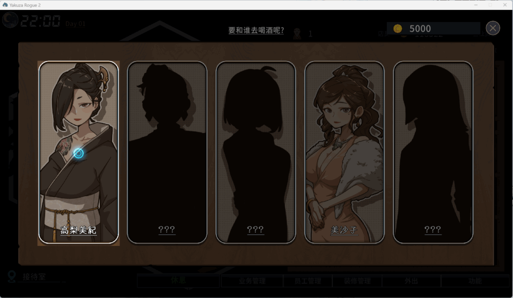 QQ20251130-002849