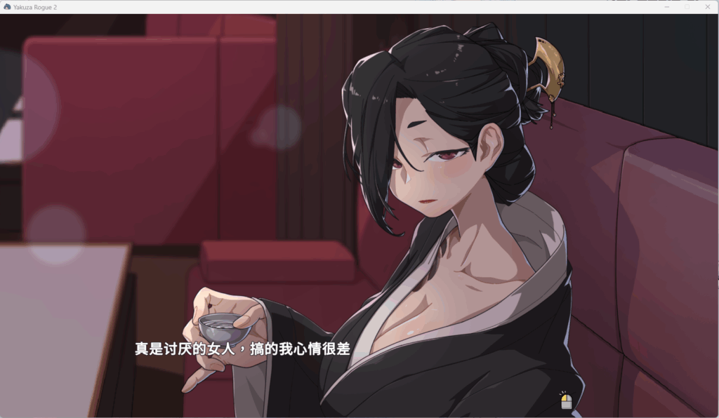 QQ20251130-003037