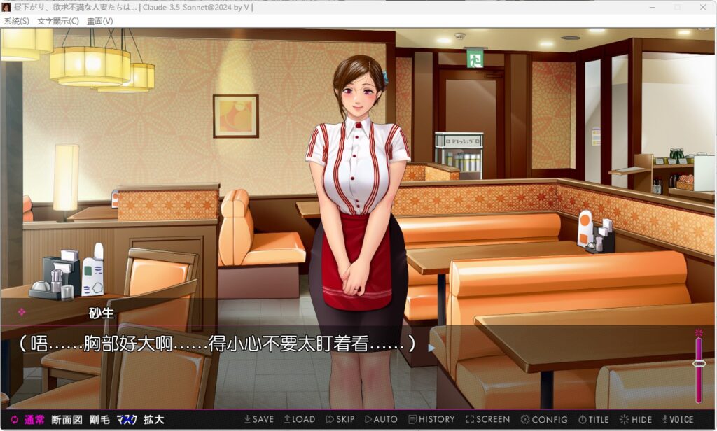 QQ20260104-201225