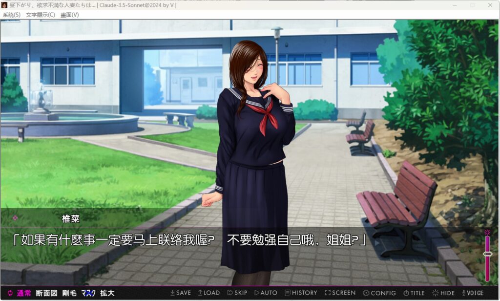 QQ20260104-201255