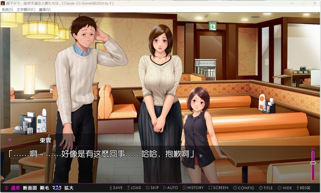 QQ20260104-201305