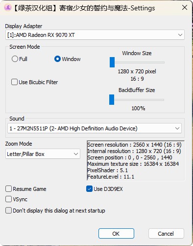 QQ20260104-211524