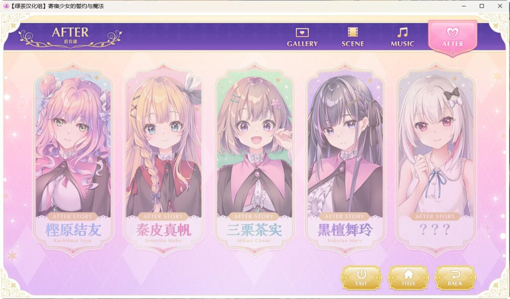 QQ20260104-211751