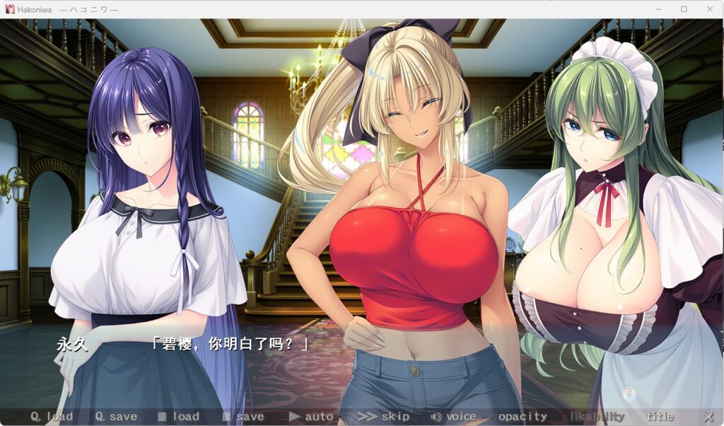 QQ20260105-214858