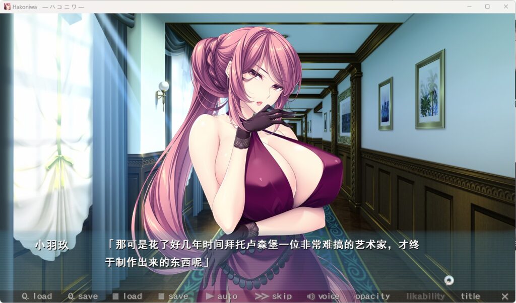 QQ20260105-215003