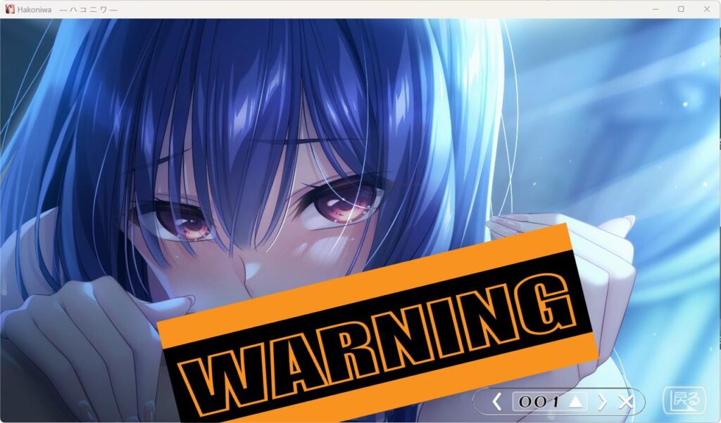 QQ20260105-215710