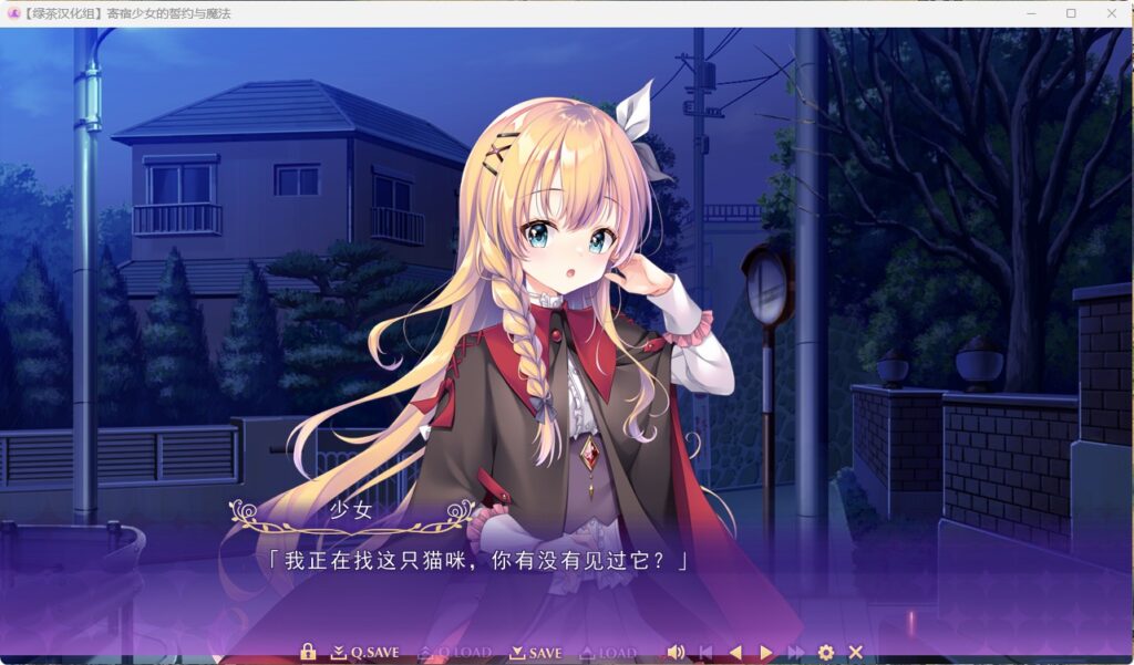 QQ20260107-204815