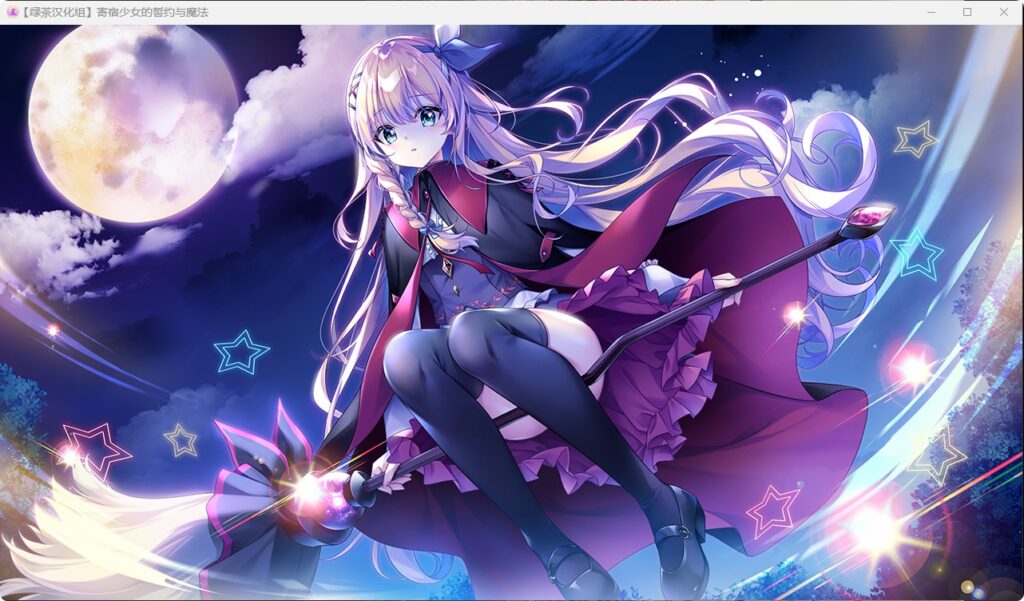 QQ20260108-210432