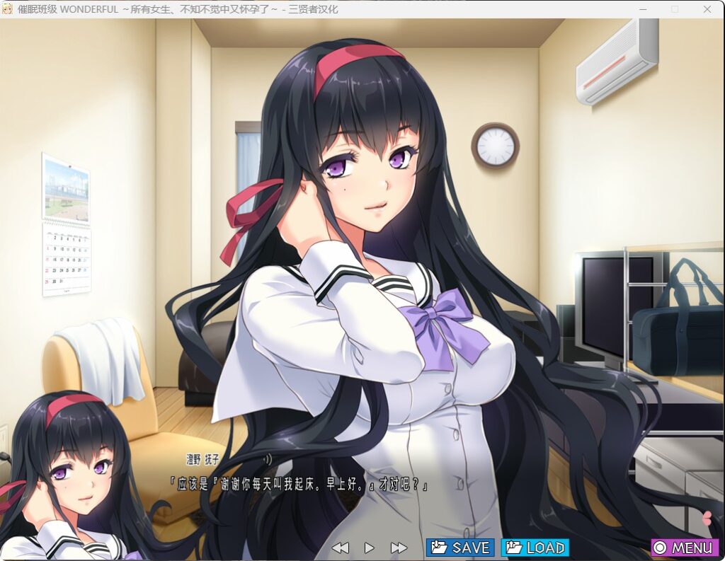 QQ20260120-213919