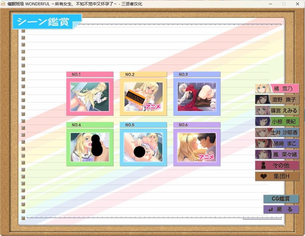 QQ20260120-220329