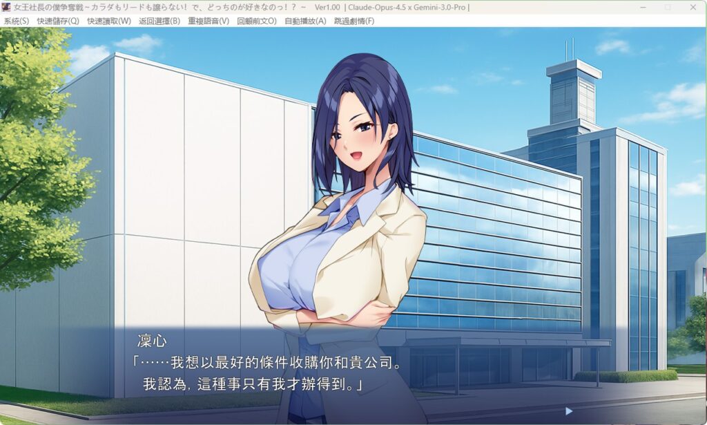 QQ20260121-213750