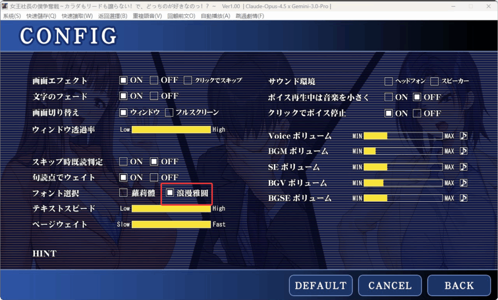 QQ20260121-220353