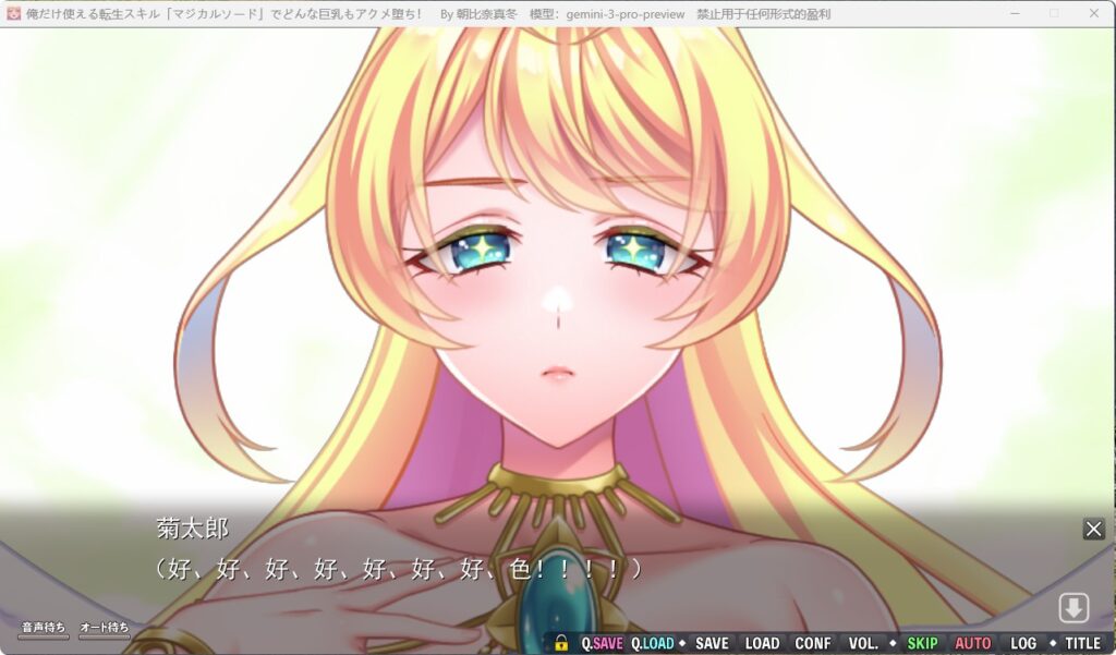 QQ20260121-220933
