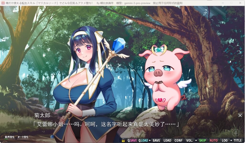 QQ20260122-225234