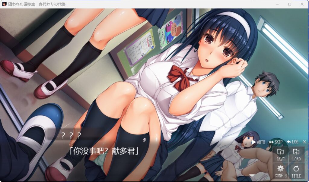 QQ20260124-151445