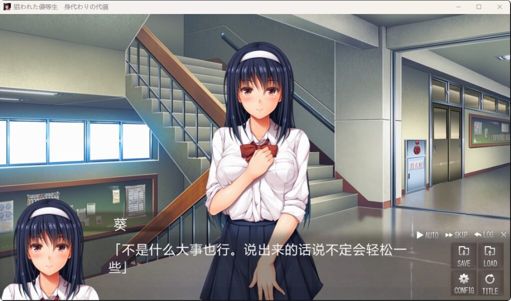 QQ20260124-151456