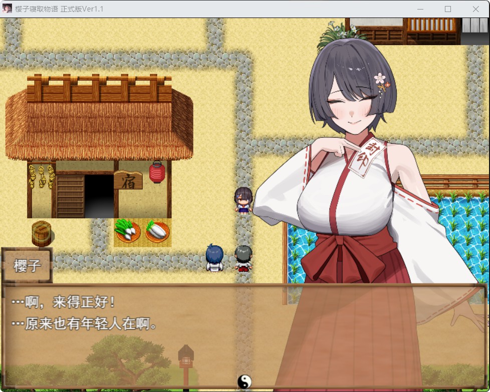 QQ20260125-002537