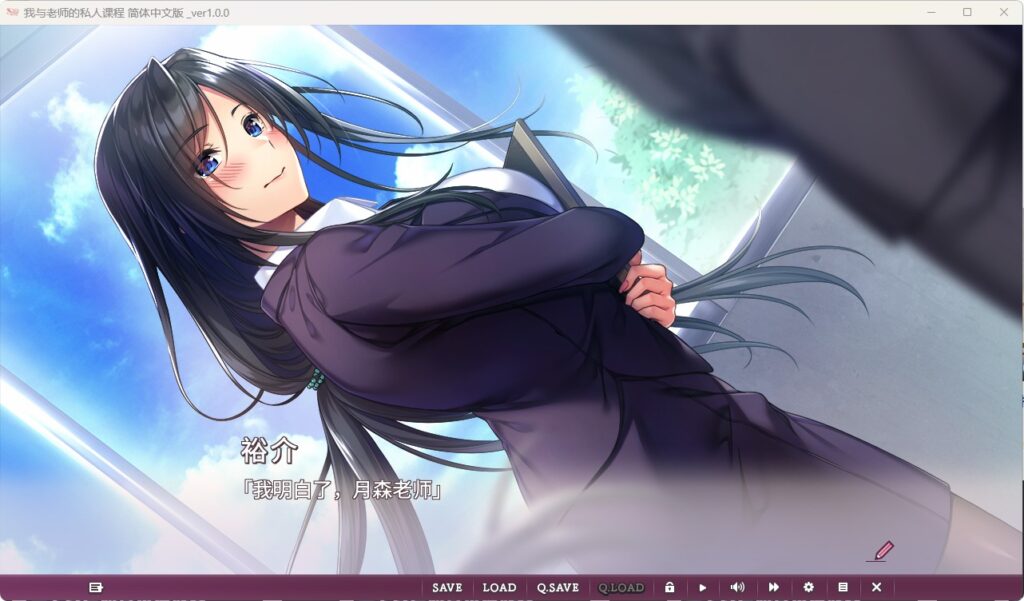 QQ20260126-210636