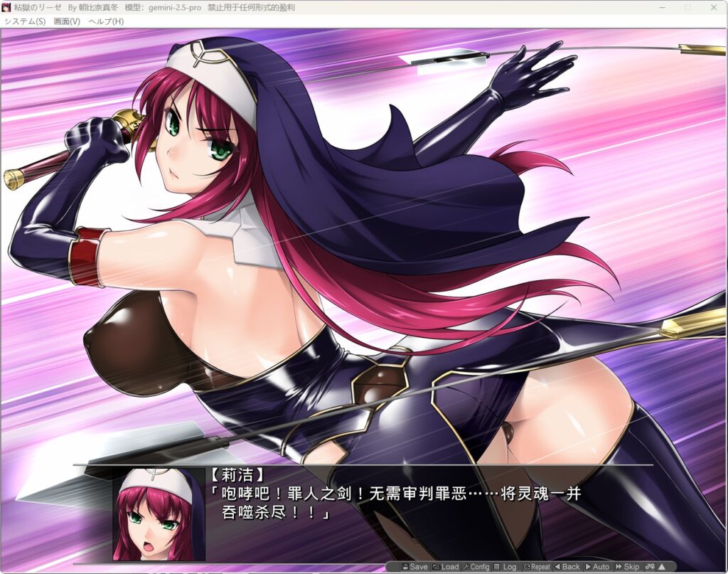 QQ20260126-213357