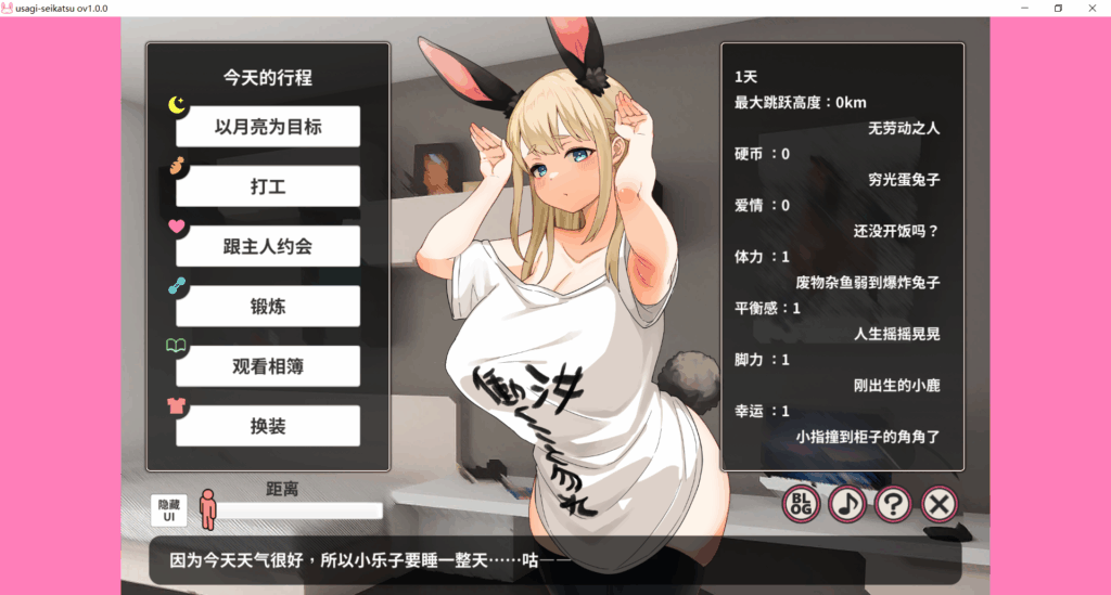 b575e863-6651-4972-a87b-8346deca5c52
