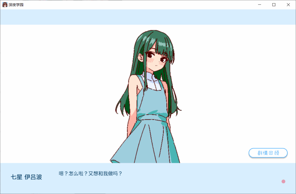 bea49232-c043-4f0b-b2f0-22801ffee10a