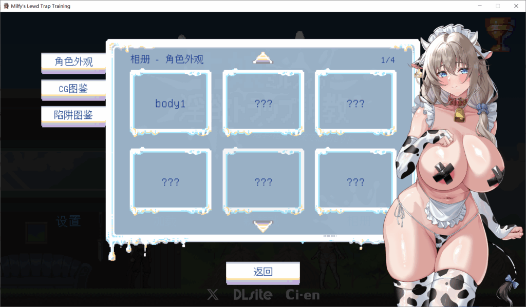 cc5618f5-3c5f-4b6d-a0e7-ebdf386a3d62