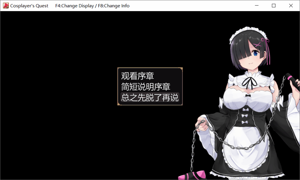 e752293e-fc2e-4549-9793-06bccce684b2