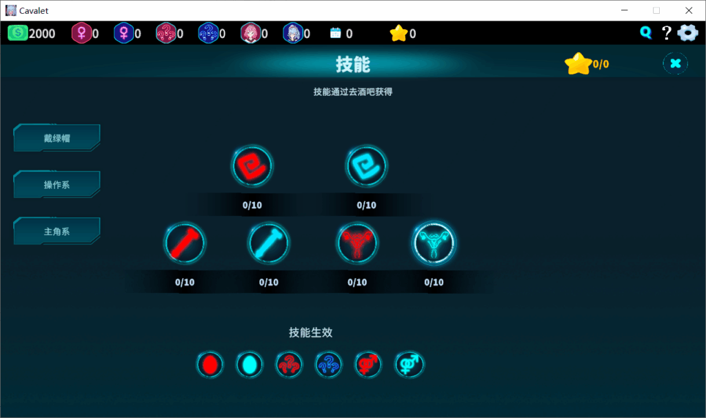 ed504a83-a62d-4288-9599-22610adc3d30