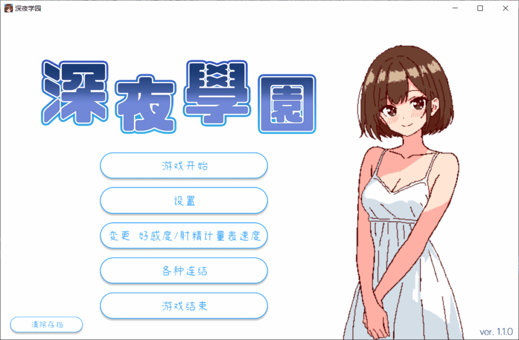 f45049a2-0db9-40b5-891b-e625a5625e19
