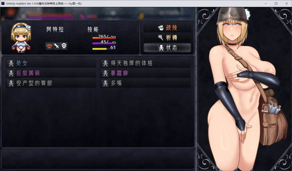 f7ccec2c-9ff9-4f89-821a-2d7cf6b98de5