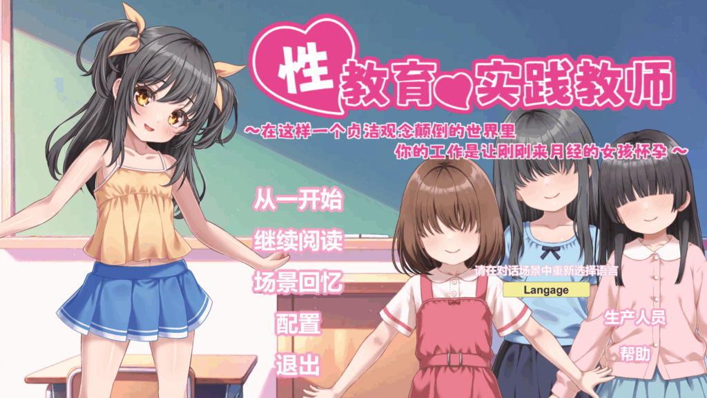 fe9a8093-7a39-4101-8957-b61dfe738e12