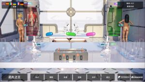 【欧美SLG/汉化/沙盒】丹王v0.31 汉化版【PC+安卓/7.90G/更新】-lovetrain