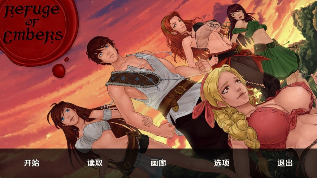【欧美SLG/汉化/动态】余烬避难所v0.22b 汉化版【PC+安卓/1.11G/更新】 - lovetrain-lovetrain