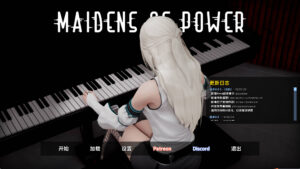 【亚洲SLG/汉化/动态】力量少女v0.8.5 汉化版【PC+安卓/7.75G/更新】-lovetrain