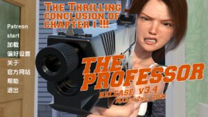 【欧美SLG/汉化/完结】教授重制版v3.4完结 汉化版【PC+安卓/3.17G/更新】-lovetrain