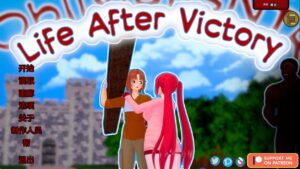 【欧美SLG/汉化/动态】胜利后的生活v0.12 汉化版【PC+安卓/3.33G/更新】-lovetrain