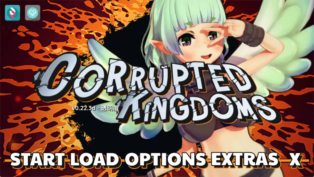 【日系SLG/汉化/沙盒】腐败王国v0.22.3d 汉化版【PC+安卓/3.55G/更新】 - lovetrain-lovetrain