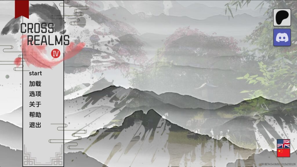【神作SLG/汉化/动态】跨领域/跨界v0.4赞助 汉化版【PC+安卓/8.57G/更新】 - lovetrain-lovetrain