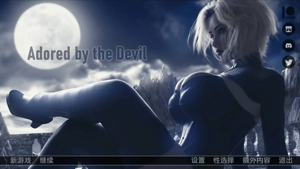 【欧美SLG/汉化/动态】被魔鬼崇拜v0.14 汉化版【PC+安卓/7.58G/更新】 - lovetrain-lovetrain