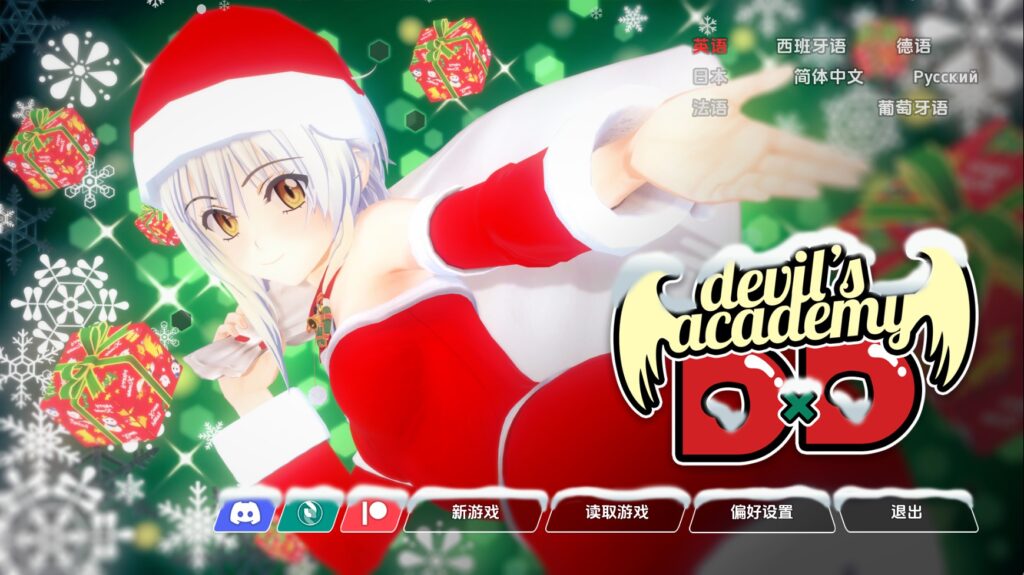 【日系SLG/汉化/动态】魔鬼学院v0.73 汉化版【PC+安卓/5.55G/更新】 - lovetrain-lovetrain